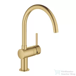   Grohe MINTA mosogató csaptelep,Brushed Cool Sunrise 32917GN0