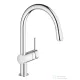Grohe Minta egykaros mosogató csaptelep kihúzható gyöngyöztetővel 32918000