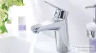 Grohe EURODISC Cosmopolitan mosdó csaptelep, automata leeresztővel, króm 33190002