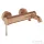 Grohe ESSENCE egykaros kádcsaptelep, zuhanyszett nélkül, brushed Warm Sunset 33624DL1