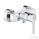 Grohe LINEARE egykaros zuhanycsaptelep, króm 33865001