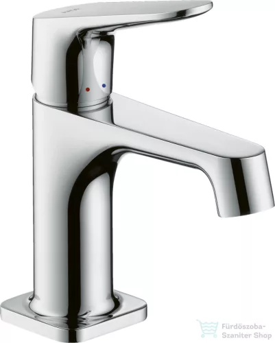Hansgrohe AXOR CITTERIO M egykaros mosdó csaptelep kézmosóhoz DN15, automata leeresztővel, króm 34016000