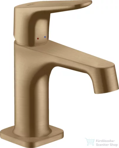Hansgrohe AXOR CITTERIO M mosdó csaptelep automata leeresztővel,szálcsiszolt bronz 34016140