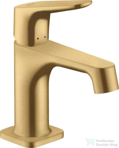Hansgrohe AXOR CITTERIO M mosdó csaptelep automata leeresztővel,szálcsiszolt arany hatású 34016250