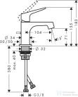 Hansgrohe AXOR CITTERIO M mosdó csaptelep automata leeresztővel,szálcsiszolt vörös arany hatású 34016310
