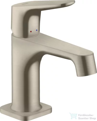 Hansgrohe AXOR CITTERIO M mosdó csaptelep automata leeresztővel,szálcsiszolt nikkel 34016820