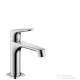 Hansgrohe AXOR CITTERIO M egykaros mosdó csaptelep DN15, nem zárható leeresztővel, króm 34017000