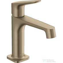   Hansgrohe AXOR CITTERIO M mosdó csaptelep nem zárható leeresztővel,szálcsiszolt nikkel 34017820