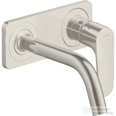 Hansgrohe AXOR Citterio M falsík alatti mosdó csaptelep 16,7 cm-es kifolyóval,rozsdamentes acél hatású 34112800