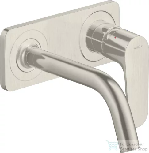 Hansgrohe AXOR Citterio M falsík alatti mosdó csaptelep 16,7 cm-es kifolyóval,rozsdamentes acél hatású 34112800