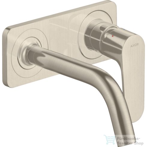 Hansgrohe AXOR Citterio M falsík alatti mosdó csaptelep 16,7 cm-es kifolyóval,szálcsiszolt nikkel 34112820