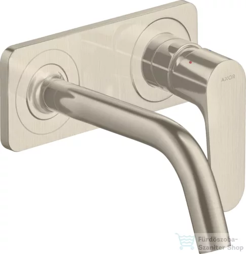 Hansgrohe AXOR Citterio M falsík alatti mosdó csaptelep 16,7 cm-es kifolyóval,szálcsiszolt nikkel 34112820