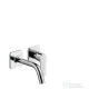 Hansgrohe AXOR Citterio M egykaros, falsík alatti mosdócsaptelep takarórozettákkal és rövid kifolyóval DN15, króm  34113000