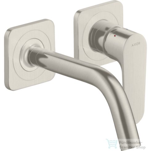 Hansgrohe AXOR Citterio M falsík alatti mosdó csaptelep 16,7 cm-es kifolyóval,rozsdamentes acél hatású 34113800