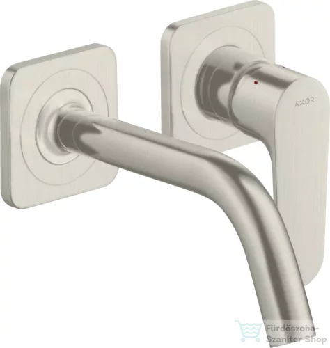 Hansgrohe AXOR Citterio M falsík alatti mosdó csaptelep 16,7 cm-es kifolyóval,rozsdamentes acél hatású 34113800