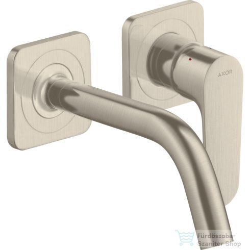 Hansgrohe AXOR Citterio M falsík alatti mosdó csaptelep 16,7 cm-es kifolyóval,szálcsiszolt nikkel 34113820