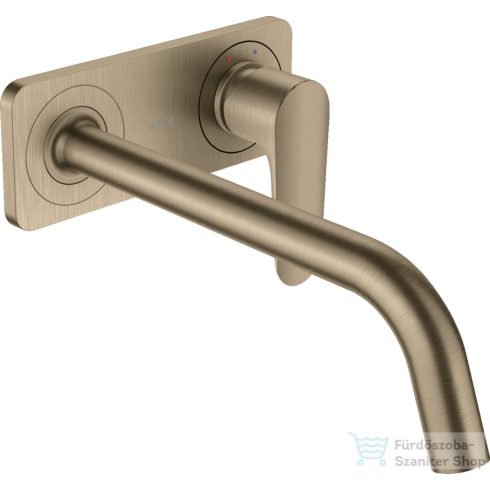 Hansgrohe AXOR Citterio M falsík alatti mosdó csaptelep 22,7 cm-es kifolyóval,nem zárható leeresztővel,szálcsiszolt nikkel  34115820