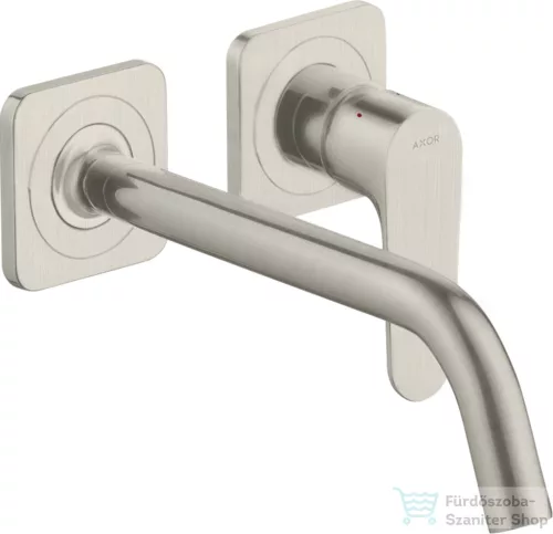Hansgrohe AXOR Citterio M falsík alatti mosdó csaptelep 22,7 cm-es kifolyóval,nem zárható leeresztővel,rozsdamentes acél hatású 34116800