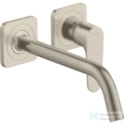   Hansgrohe AXOR Citterio M falsík alatti mosdó csaptelep 22,7 cm-es kifolyóval,nem zárható leeresztővel,szálcsiszolt nikkel 34116820