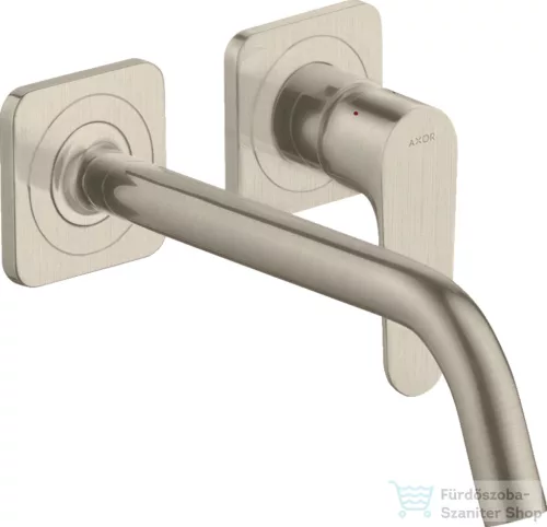 Hansgrohe AXOR Citterio M falsík alatti mosdó csaptelep 22,7 cm-es kifolyóval,nem zárható leeresztővel,szálcsiszolt nikkel 34116820