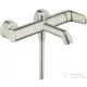 Hansgrohe AXOR CITTERIO M kádtöltő csaptelep,rozsdamentes acél hatású 34420800