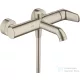 Hansgrohe AXOR CITTERIO M kádtöltő csaptelep,szálcsiszolt nikkel 34420820