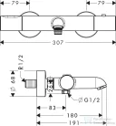 Hansgrohe AXOR Citterio M termosztátos kádtöltő csaptelep,szálcsiszolt arany hatású 34435250
