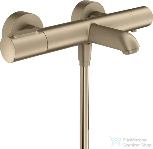 Hansgrohe AXOR Citterio M termosztátos kádtöltő csaptelep,szálcsiszolt nikkel 34435820