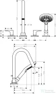 Hansgrohe AXOR CITTERIO M 4 üléses épített peremre szerelhető kádtöltő csaptelep,szálcsiszolt fekete króm 34454340