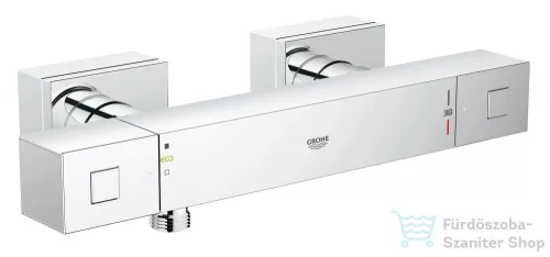 Grohe Grohtherm Cube termosztátos zuhanycsaptelep 34488000