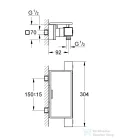 Grohe Grohtherm Cube termosztátos zuhanycsaptelep Grohe EasyReach zuhanypolccal 34491000