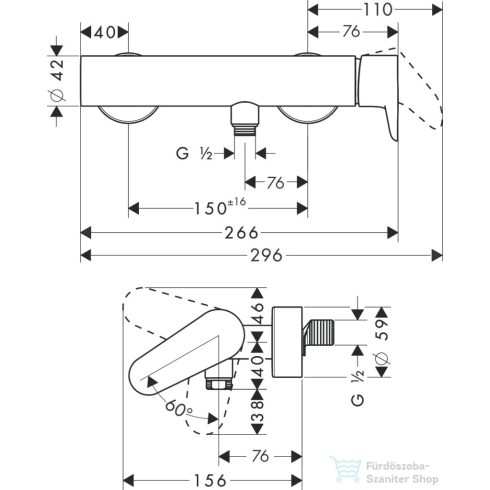 Hansgrohe AXOR CITTERIO M zuhany csaptelep,szálcsiszolt fekete króm 34620340