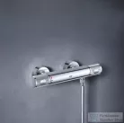 Grohe PRECISION FEEL termosztátos zuhany csaptelep zuhanyszett nélkül,króm 34790000