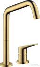 Hansgrohe AXOR Citterio M 2 üléses mosogató csaptelep DN15, polírozott arany hatású 34820990