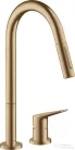 Hansgrohe AX Citterio M 2 üléses mosogató csaptelep kihúzható zuhanyfejjel, DN15, szálcsiszolt bronz 34822140
