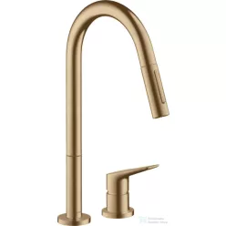   Hansgrohe AX Citterio M 2 üléses mosogató csaptelep kihúzható zuhanyfejjel, DN15, szálcsiszolt bronz 34822140