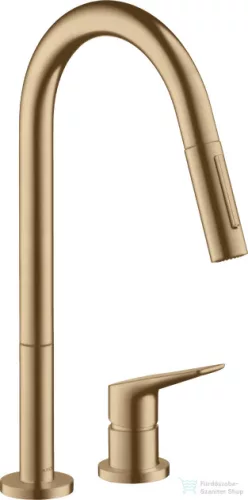 Hansgrohe AX Citterio M 2 üléses mosogató csaptelep kihúzható zuhanyfejjel, DN15, szálcsiszolt bronz 34822140