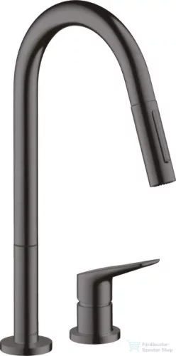 Hansgrohe AX Citterio M 2 üléses mosogató csaptelep kihúzható zuhanyfejjel, DN15, szálcsiszolt fekete króm 34822340