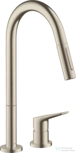 Hansgrohe AX Citterio M 2 üléses mosogató csaptelep kihúzható zuhanyfejjel, DN15, szálcsiszolt nikkel 34822820
