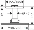 Hansgrohe AXOR SHOWERSOLUTIONS 250/250 fejzuhany mennyezeti zuhanykarral,2 jet, króm 35308000