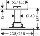 Hansgrohe AXOR SHOWERSOLUTIONS 250/250 fejzuhany mennyezeti zuhanykarral 2 jet, króm 35312000