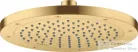 Hansgrohe AXOR SHOWERSOLUTIONS 24,5 cm-es fejzuhany, szálcsiszolt arany hatású 35380250