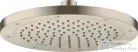 Hansgrohe AXOR SHOWERSOLUTIONS Ecosmart+ 24,5 cm-es fejzuhany, szálcsiszolt nikkel 35389820
