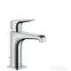 Hansgrohe AXOR CITTERIO E egykaros mosdó csaptelep 150, automata leeresztővel, króm 36110000