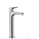 Hansgrohe AXOR CITTERIO  egykaros mosdócsaptelep,nem zárható leeresztővel,króm 36113000