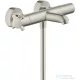 Hansgrohe AXOR Citterio E termosztátos kádtöltő csaptelep zuhanyszett nélkül,rozsdamentes acél hatású 36140800