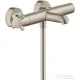 Hansgrohe AXOR Citterio E termosztátos kádtöltő csaptelep zuhanyszett nélkül,szálcsiszolt nikkel 36140820