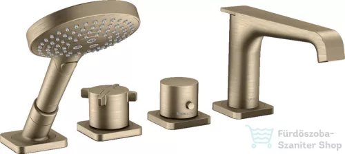 Hansgrohe AXOR CITTERIO 4 üléses peremre szerelhető termosztátos kádtöltő csaptelep,szálcsiszolt nikkel 36411820