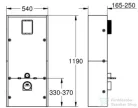 Grohe SOLIDO wc tartály szett függesztett wc-hez,Even króm nyomólappal,36528000
