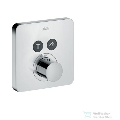 Hansgrohe Axor ShowerSelect Soft Cube falsík alatti termosztátos csaptelep 2 fogyasztóhoz 36707000